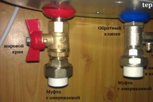 Kuidas boilerit õigesti veevarustusega ühendada