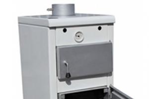 Choosing a solid fuel boiler for a private house